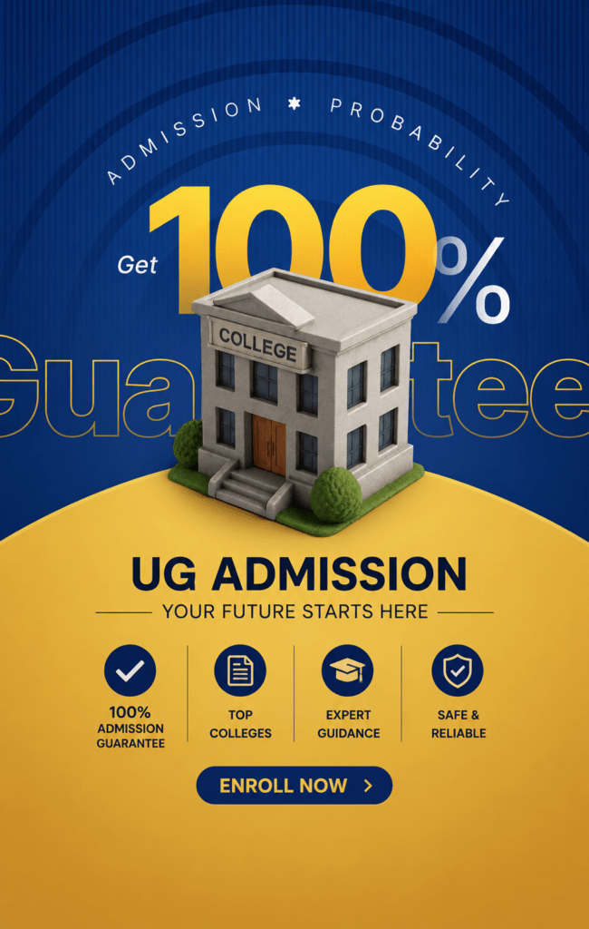 UG Courses